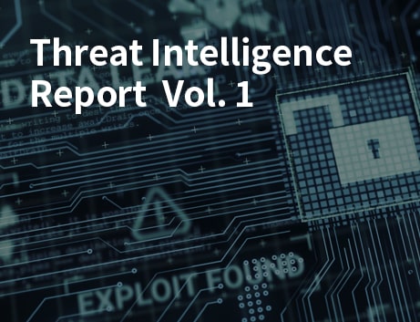 security threat report january 2024 vol1